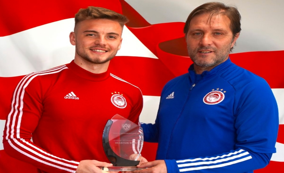 Ρέαμπτσιουκ : Βραβεύθηκε ως ο κορυφαίος Μολδαβός ποδοσφαιριστής του 2020