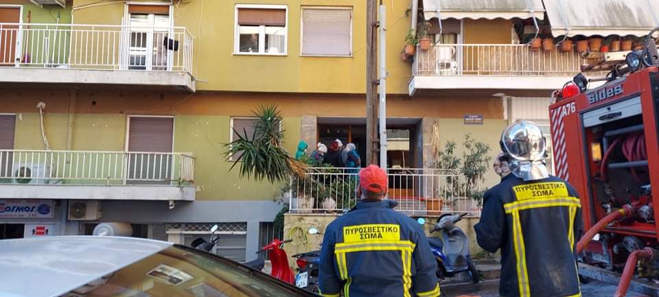 Μυτιλήνη : Φωτιά σε διαμέρισμα που διέμεναν πρόσφυγες