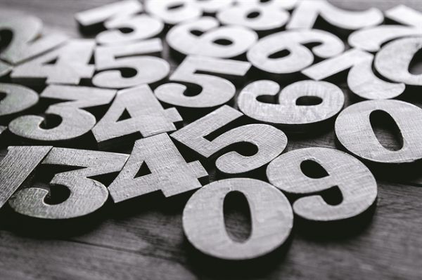 Αχ αυτό μηδέν!