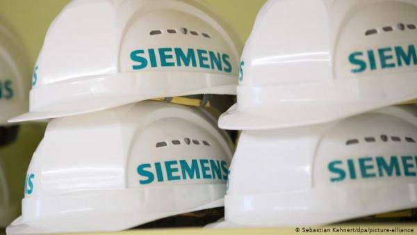 Siemens Energy : Καταργεί 7.800 θέσεις εργασίας σε όλο τον κόσμο