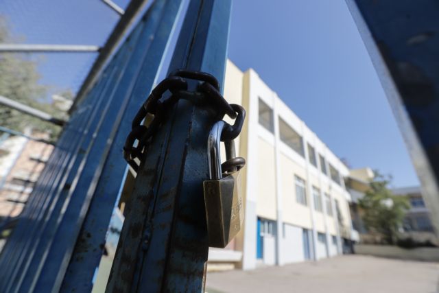 Νεάπολη Συκεών: Κλείσιμο σχολείων ζητά ο δήμος μετά τα κρούσματα νοτιαφρικανικής μετάλλαξης