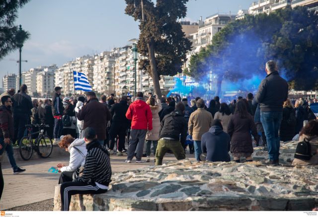 Θεσσαλονίκη : Διαμαρτυρία για τα μέτρα κατά της πανδημίας
