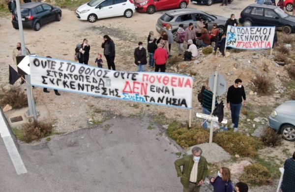 Αντιδράσεις σε Χίο και Λέσβο για τις νέες δομές – Πέρασε η πρόταση στο δήμο