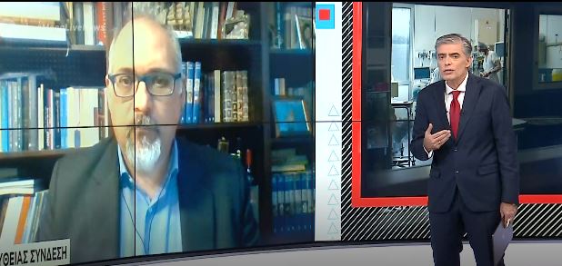 Θωμαΐδης στο MEGA: Κρίσιμα τα επόμενα 24ωρα – Θα κρίνουν το lockdown