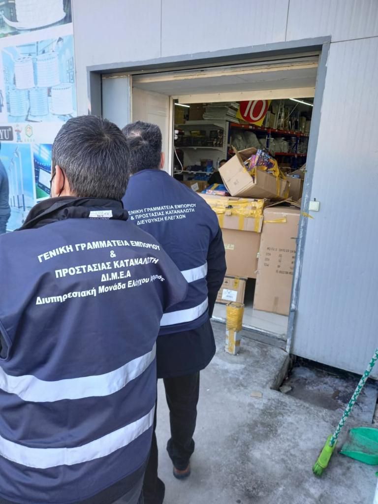 Ταύρος : Κατάσχεση παιχνιδιών που διακινούνταν χωρίς πιστοποιητικά ασφαλείας