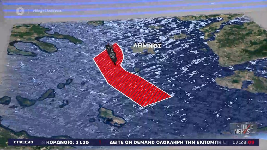 Ελληνοτουρκικά : Στρατιωτική άσκηση με ΝΟΤΑΜ η δήθεν παρενόχληση του «Τσεσμέ», απαντά η Ελλάδα στην Τουρκία