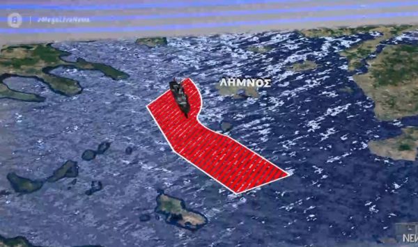 Ελληνοτουρκικά : Στρατιωτική άσκηση με ΝΟΤΑΜ η δήθεν παρενόχληση του «Τσεσμέ», απαντά η Ελλάδα στην Τουρκία