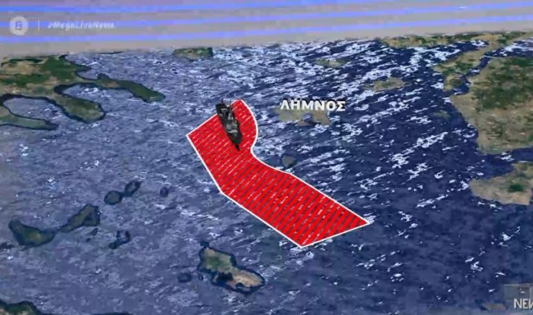 Ελληνοτουρκικά : Στρατιωτική άσκηση με ΝΟΤΑΜ η δήθεν παρενόχληση του «Τσεσμέ», απαντά η Ελλάδα στην Τουρκία