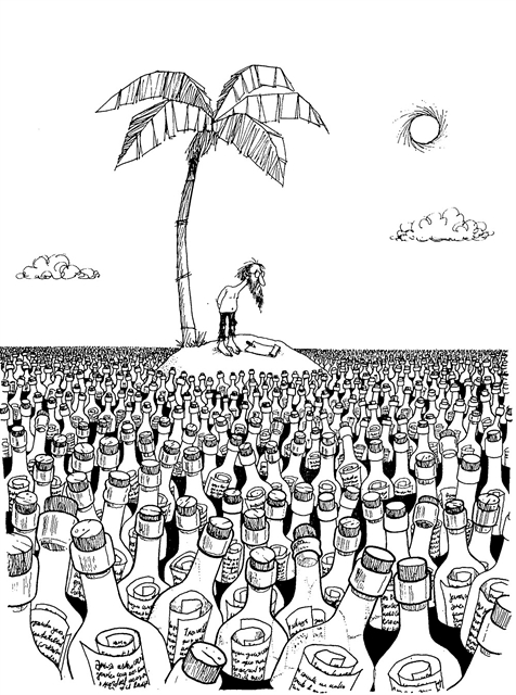 Μέχρι το πλοίο