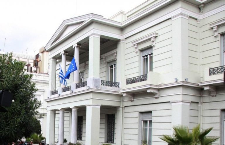 ΥΠΕΞ : Άμεση επαναλειτουργία της ελληνικής πρεσβείας στη Λιβύη