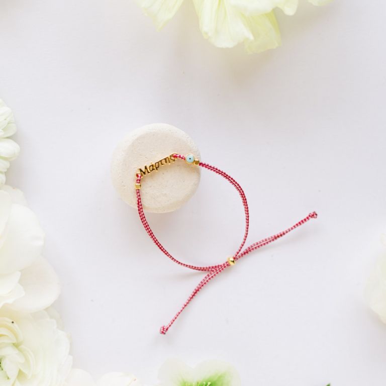 Παιδικά Xωριά SOS: Μαρτάκι για τον ήλιο και για καλό σκοπό