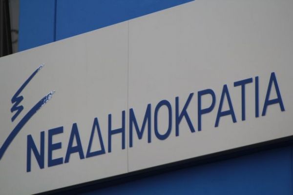 ΝΔ : Η παραίτηση Λιγνάδη στις 6/2 αναιρεί τα μυθεύματα του ΣΥΡΙΖΑ περί συγκάλυψης