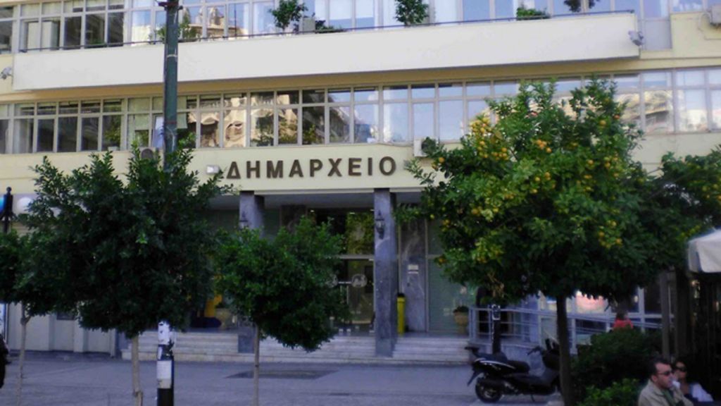 Κοροναϊός : Επιπλέον υπηρεσίες στον Δήμο Πειραιά για την καλύτερη εξυπηρέτηση των πολιτών εν μέσω πανδημίας