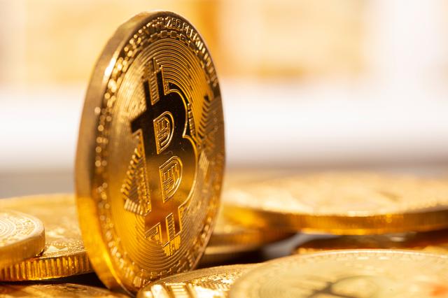 Bitcoin: νόμισμα ή «φούσκα»;