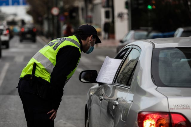 Εξι συλλήψεις και πρόστιμα 344.000 ευρώ για μη τήρηση των μέτρων προστασίας
