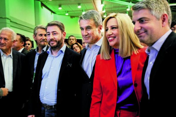 ΚΙΝΑΛ : Πότε θα γίνουν οι εκλογές για τη νέα ηγεσία