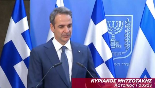 Επική γκάφα ΣΚΑΪ: Κάτοικος της… Ουχάν ο Μητσοτάκης