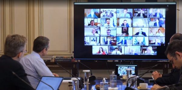 Τα μέτρα της κυβέρνησης και το σχέδιο για προσέλκυση επενδύσεων