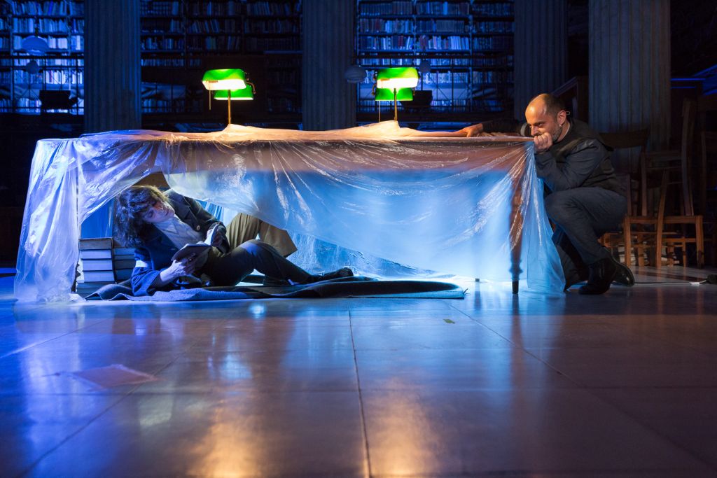 Προμηθέας Δεσμώτης online από το ΚΠΙΣΝ