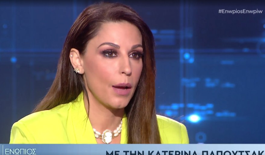 Κατερίνα Παπουτσάκη για καταγγελίες: «Σε μια απ’ τις πρώτες μου οντισιόν είχα φύγει τρέχοντας»