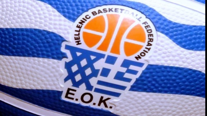 Βόμβα: Μεγαλοστέλεχος της Ομοσπονδίας καλαθοσφαίρισης εμπλέκεται σε υπόθεση βιασμού