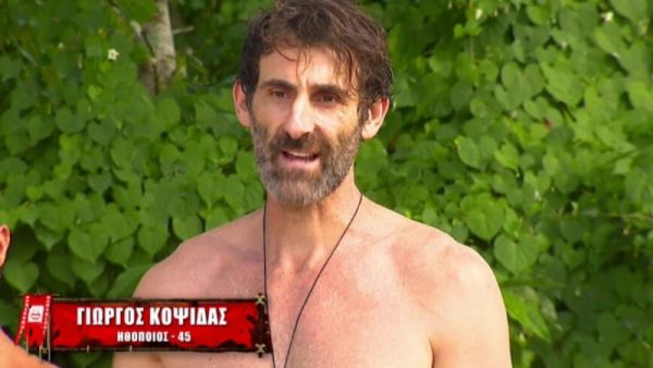Survivor : Δεν φαντάζεστε πόσα κιλά έχασε ο Γιώργος Κοψιδάς