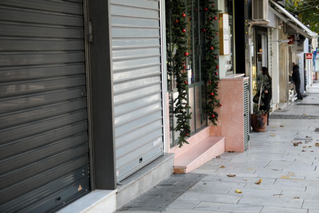 Βασιλακόπουλος : Να ανοίξουν τα μικρά μαγαζιά σε δύο βδομάδες