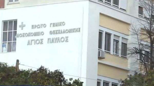 Τους παρέδωσαν λάθος… νεκρό – Ο Γολγοθάς του 53χρονου να βρει τη σορό του πατέρα του