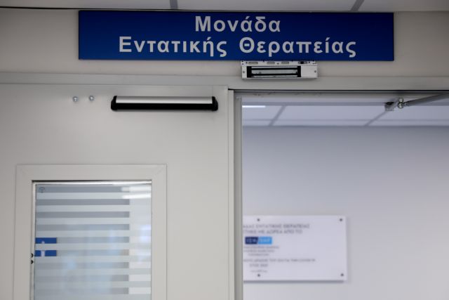 Κοροναϊός : Εφιάλτης για 59χρονο που νόσησε πέρσι - 12 μήνες μετά παλεύει να σταθεί στα πόδια του