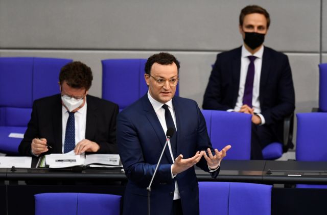 Γερμανία : Σε δείπνο χορηγών του ο υπουργός Υγείας μία μέρα πριν διαγνωστεί με κοροναϊό