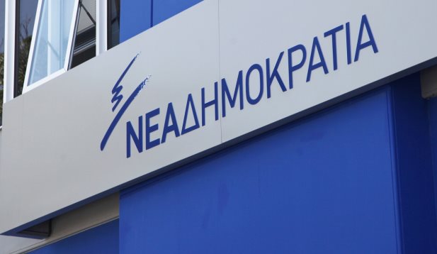 ΝΔ κατά ΣΥΡΙΖΑ: Να μην επιδίδεται σε ακτιβισμό που υπονομεύει τα μέτρα