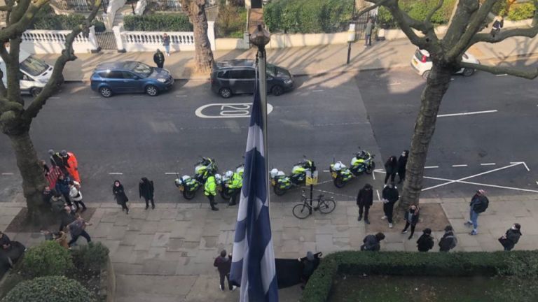 Κουφοντίνας : Νέα συγκέντρωση υπέρ του στην ελληνική πρεσβεία στο Λονδίνο