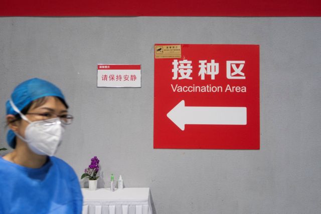 Κίνα : Έναρξη κλινικών δοκιμών για εισπνεόμενο εμβόλιο κατά του κοροναϊού