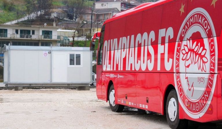 Ολυμπιακός: Η αποστολή αγάπης και αλληλεγγύης στο Δαμάσι