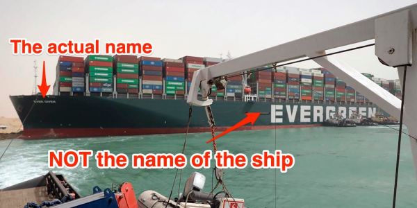 Σουέζ : Η σύγχυση με το πλοίο που «μπλόκαρε» τη Διώρυγα και το… πραγματικό όνομά του