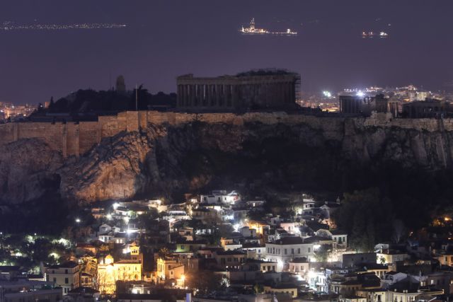 Σακελλαροπούλου για «Ώρα της Γης» : Υποχρέωση όλων μας η αντιμετώπιση της κλιματικής κρίσης