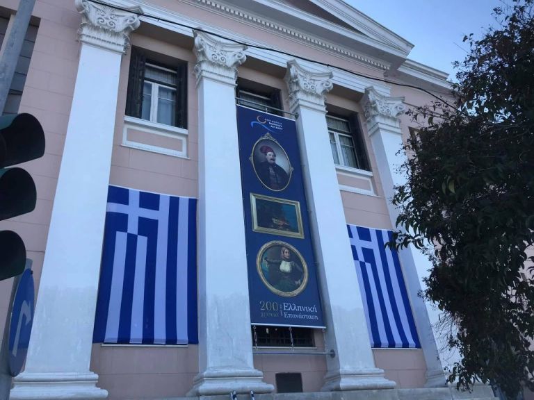 Στα γαλανόλευκα περιφέρεια Β. Αιγαίου και Δήμος Μυτιλήνης – Τιμή στους ήρωες της Επανάστασης του 1821 [Εικόνες]