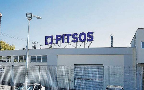 Ποιος τράβηξε την πρίζα από την Pitsos; – Το τέλος μιας εταιρείας 155 ετών