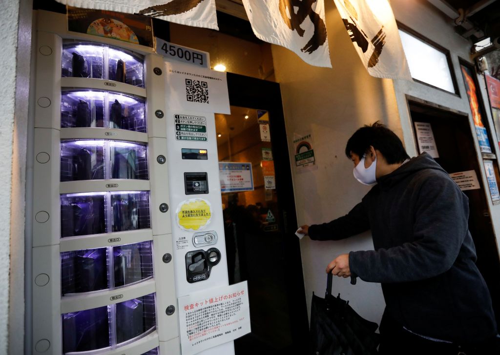 Τεστ κοροναϊού διαθέσιμα και σε αυτόματους πωλητές στην Ιαπωνία