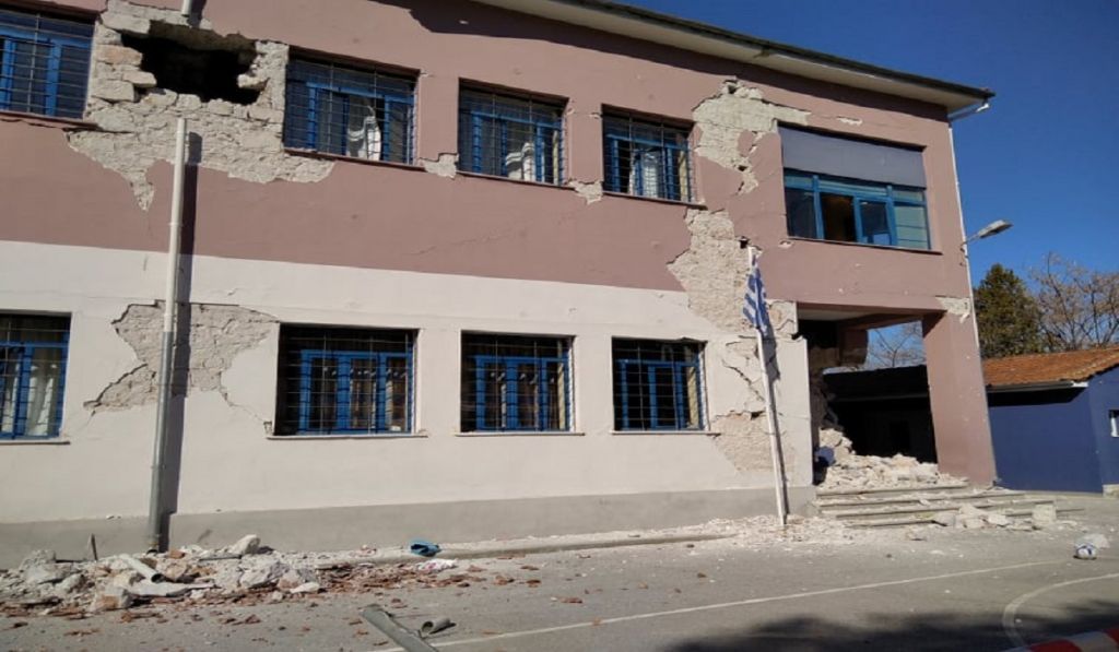 Σεισμός : Η τραγική ειρωνεία για το σχολείο του Δαμασίου που διέλυσε ο Εγκέλαδος
