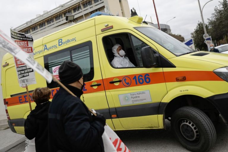 (Ε)πειγόντως (Σ)τήριξη (Υ)γείας