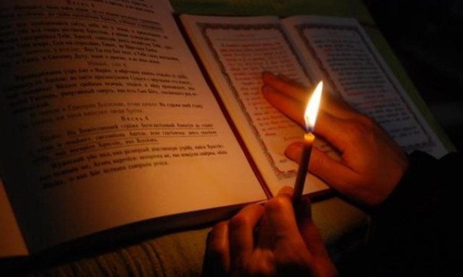 Λάρισα : Συνταξιούχος αστυνομικός «έλυνε μάγια» έναντι αδράς αμοιβής