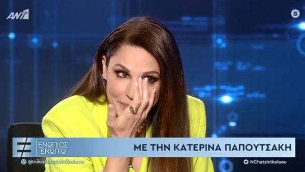 Κατερίνα Παπουτσάκη: Λύγισε μιλώντας για τον Θανάση Βέγγο – Τα δάκρυα της ηθοποιού