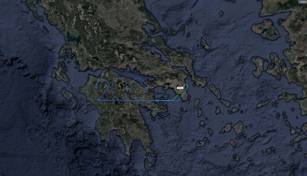 Με μία μοναδική συμβολική κίνηση η Aegean τίμησε την επέτειο των 200 χρόνων από την Ελληνική Επανάσταση