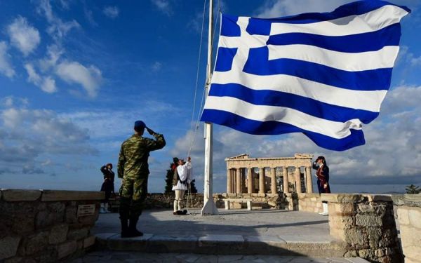 Editorial To Vima: Greece is not alone
