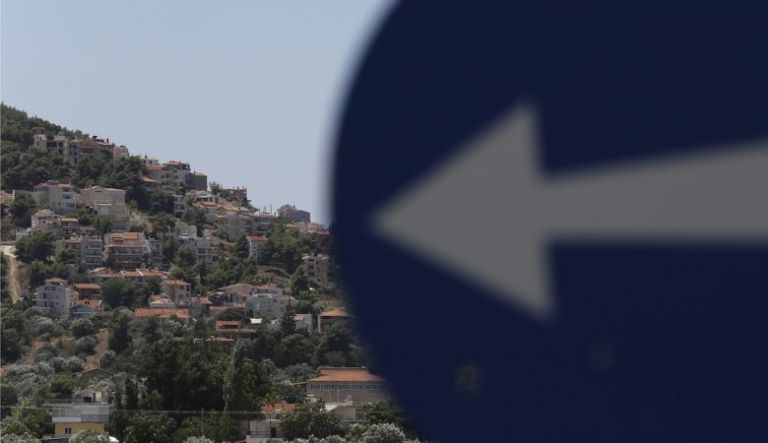 Ακίνητα : Μεταβιβάσεις χωρίς φόρο πριν από τις νέες αντικειμενικές αξίες