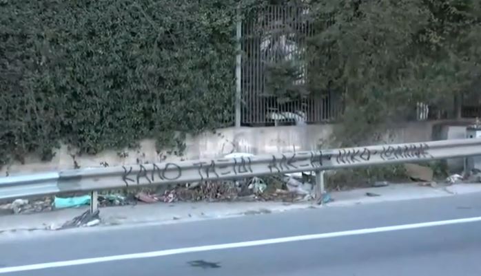 Τραγωδία στο Σχιστό : «Να φοράτε πάντα ζώνη» λέει η 20χρονη επιζώσα