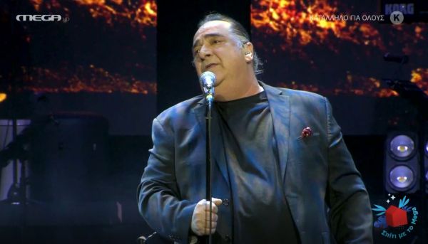 Βασίλης Καρράς: «Αγάπα με τις ώρες που μπορείς» από το μακρινό 1994