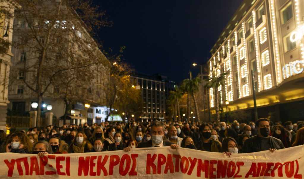 Μάριος Λώλος : Τον μπλόκαρε το Facebook επειδή δημοσίευσε φωτογραφίες από την πορεία για τον Κουφοντίνα