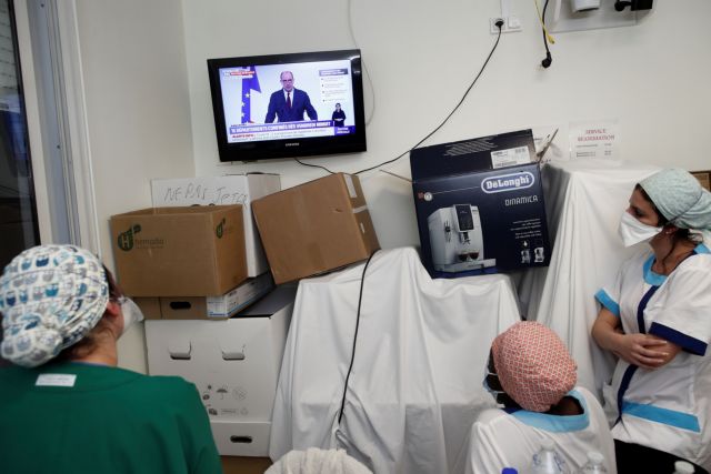 Γαλλία : Τρόμος από την πανδημία – Ξανά σε καραντίνα Παρίσι και προάστια